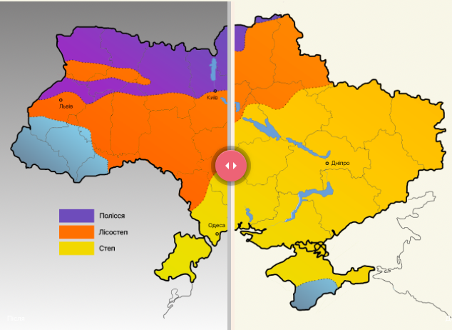 В України агрокліматичні зони змістилися на 200 км