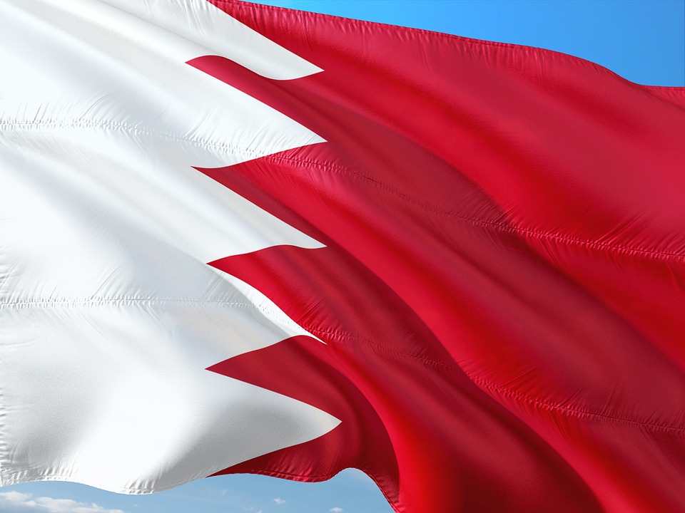 Бахрейн перспективний напрямок для експорту вітчизняної агропродукції